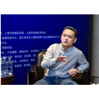 優品優男高級西裝，名族風