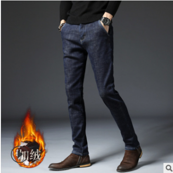 2018冬季新款男式加絨彈力牛仔褲小腳褲保暖韓版修身中腰青年長褲