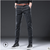 2019新款牛仔褲男式韓版修身長褲青年潮流時尚百搭小腳褲男裝褲子