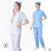 對門立領(lǐng)小褂套裝護(hù)士服短袖夏裝分體套裝美容店工作服實(shí)驗(yàn)白大褂