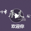 男士內褲男盒裝純色莫代爾纖維四角褲薄款彈力透氣冰絲性感平角褲