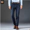 男式牛仔褲秋冬新款中年商務長褲修身直筒牛仔厚款彈力休閑男褲潮