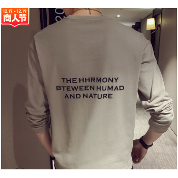 2019秋冬新款男士長袖T恤潮流打底衫加絨加厚體桖內搭日系男裝 潮