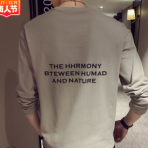 2019秋冬新款男士長袖T恤潮流打底衫加絨加厚體桖內搭日系男裝 潮