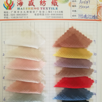 A0687# 廠家直銷 錦絲縐雪紡面料 錦絲皺布料 用布絲巾頭巾