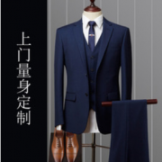 武漢克柔絲服飾有限公司