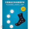 格瑞芬石墨烯抗菌理療襪（黑色）防臭襪 石墨烯襪子