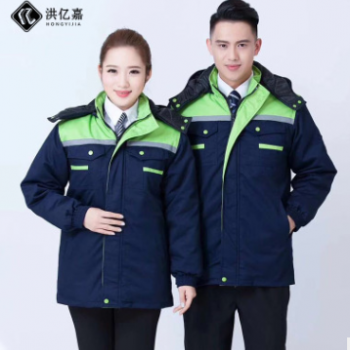 冬季可拆卸工作服棉衣保潔勞保工加厚保暖棉服衣男女廠服批發(fā)