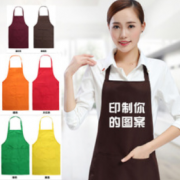 上海依旭服飾有限公司