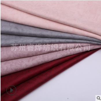 長期供應空氣層一體麂皮絨布料 針織仿皮絨 服裝鞋材面料