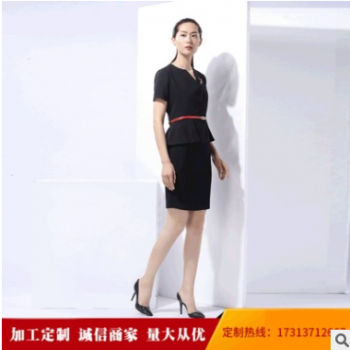 女裝職業(yè)OL通勤 工裝職業(yè)女裙套裝加工定制 新款工作服商務襯衫