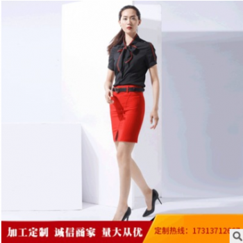 工作服短袖 現(xiàn)貨批發(fā)氣質女式職業(yè)白領上班族襯衫女裙套裝職業(yè)裝