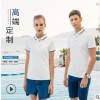 T恤POLO衫短袖定制高爾夫t恤翻領純色銅氨珠地團建文化衫男女批發