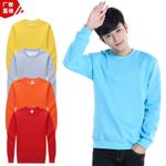 秋冬加絨棒球服衛(wèi)衣定制logo字長袖廣告衫開衫工作服外套運(yùn)動班服