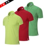 高檔短袖翻領(lǐng)工作服定制polo衫t恤企業(yè)文化廣告衫工衣印logo刺繡