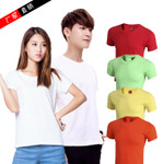 純棉圓領(lǐng)短袖空白t恤廠家批發(fā)diy活動文化衫企業(yè)廣告衫定制印logo