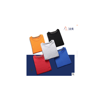 圓領寶藍色百搭男式衛(wèi)衣定制印logo字長袖男裝棒球服2020春季新款