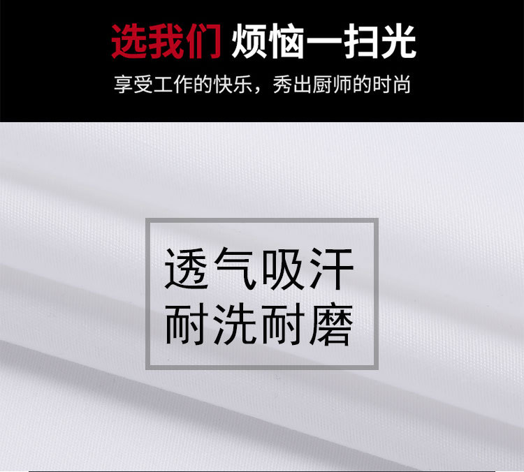 詳情_03.jpg
