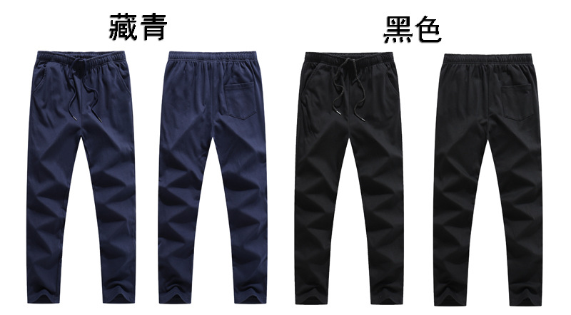 褲子主圖.jpg