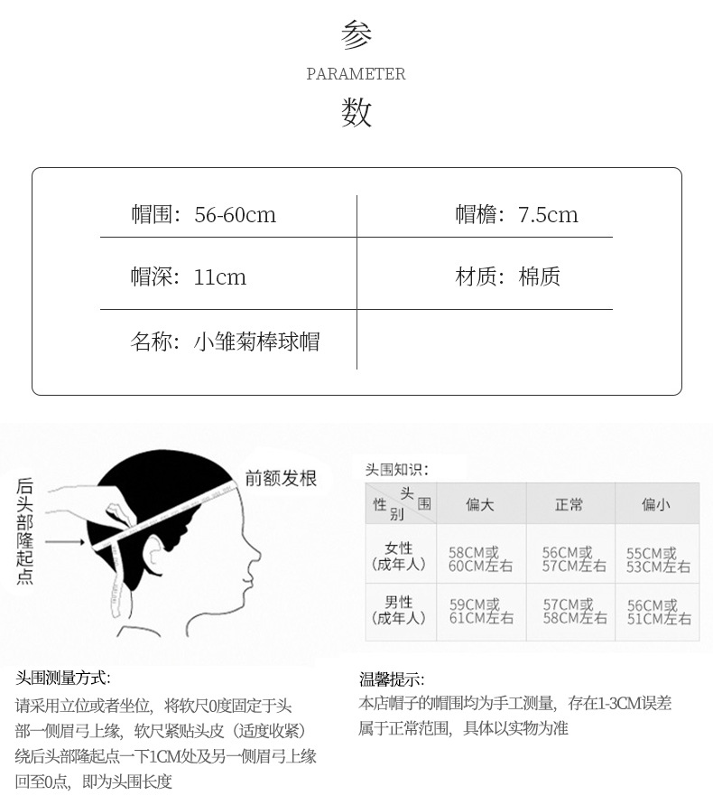 未標題-1_04