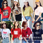 2020夏季新款韓版印花女裝短袖t恤外貿女式修身休閑打底衫批發網