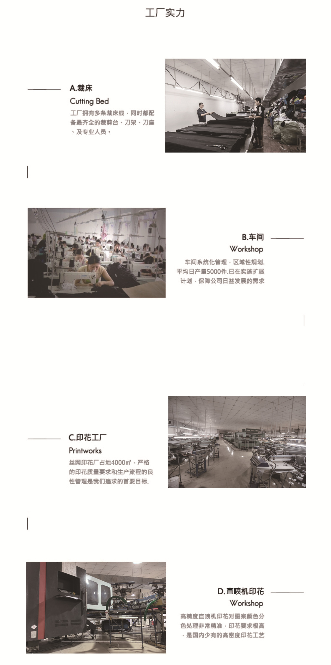 純色寬松T恤_17.jpg
