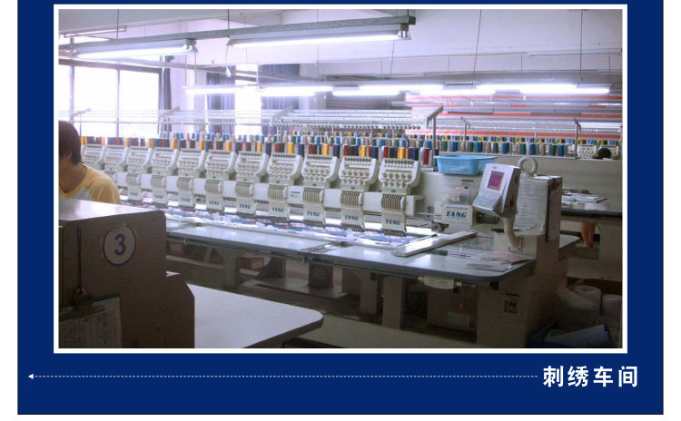 鏈接實力展示_14