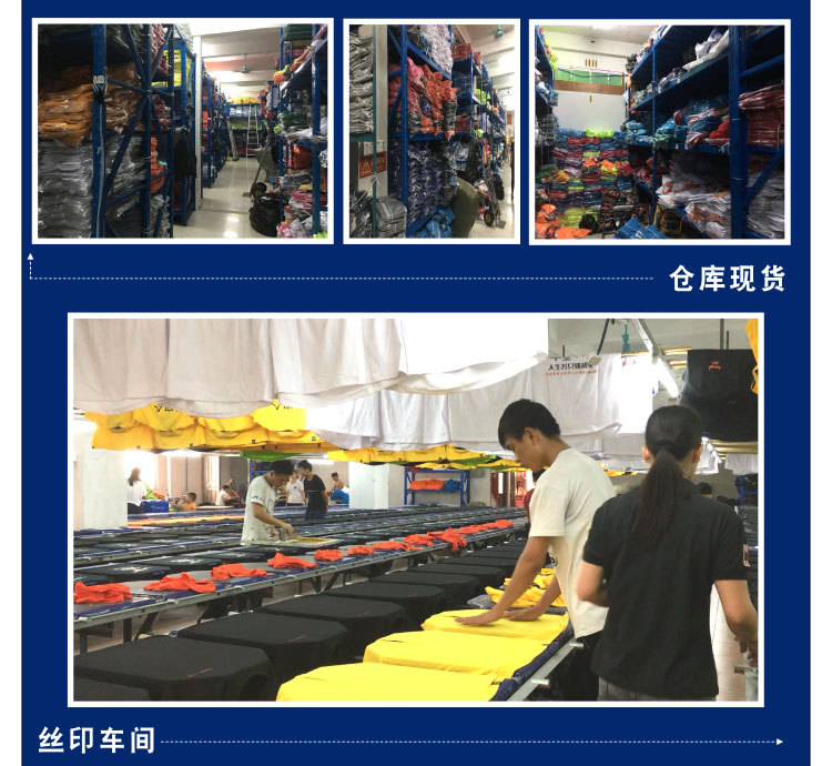 鏈接實力展示_14