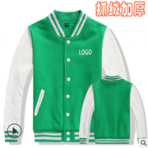 批發男女秋冬棒球服開衫定制班服廣告衫團體服衛衣工作服來圖印字