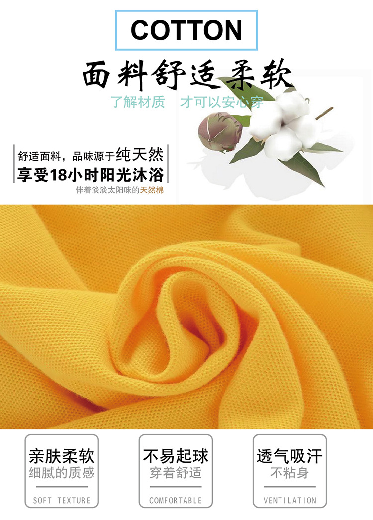 2020 SAS230男款詳情-2.jpg