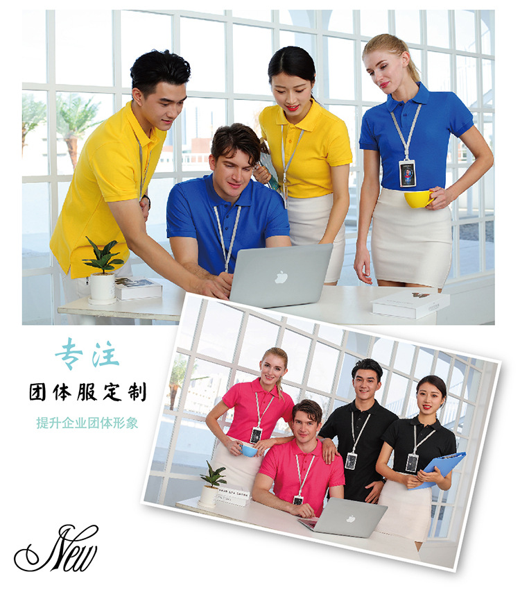 2020 SAS230男款詳情-1.jpg