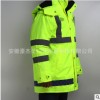 熱賣熒光綠安全服現貨騎行熒光反光衣防水服分體雨衣雨褲套裝定