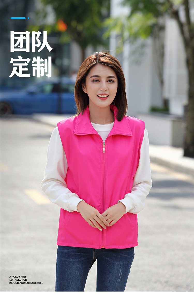 馬甲馬甲_01