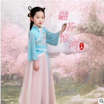 女童漢服超仙襦裙春裝2020新款兒童仙女服中國風連衣裙小女孩古裝