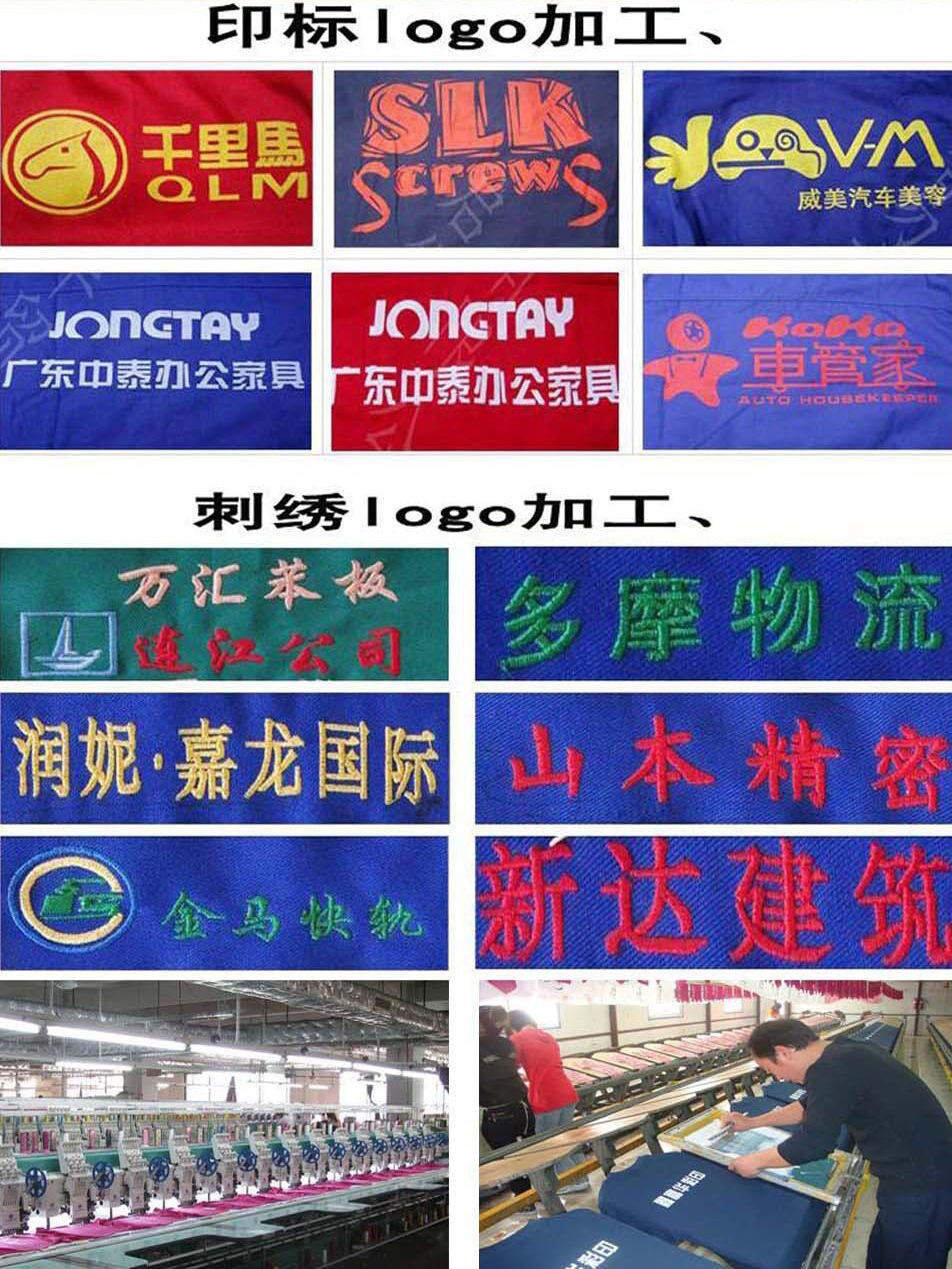 QQ圖片20180917112325