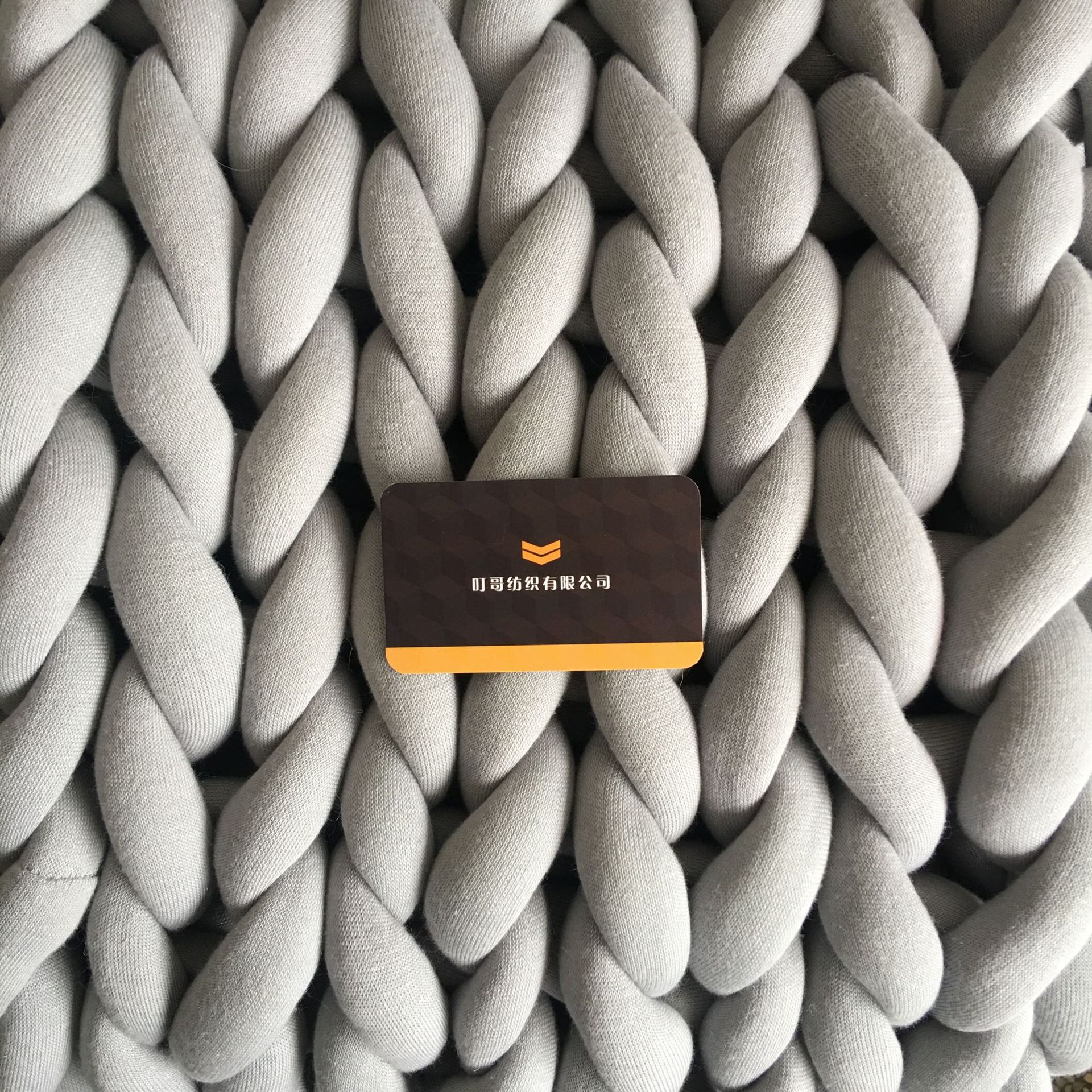 新1