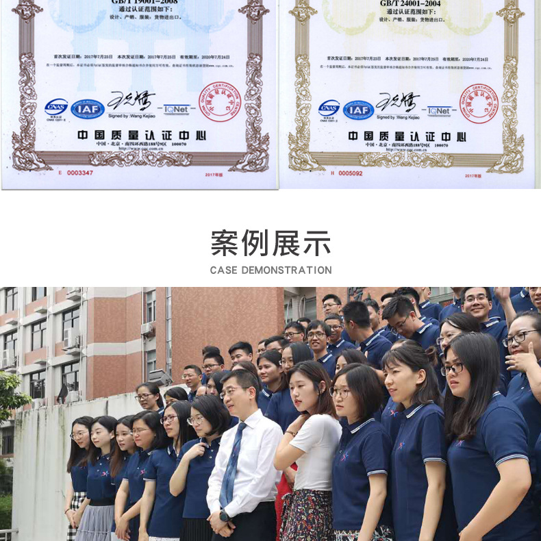2020詳情頁尾更新_02.jpg