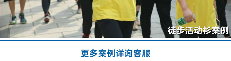 2020詳情頁尾更新_06.jpg