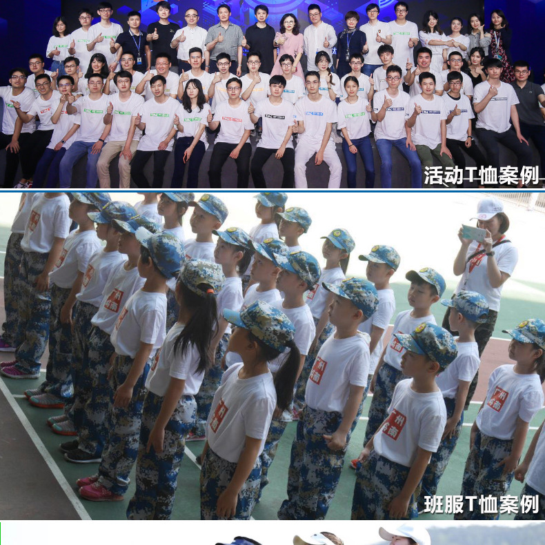 2020詳情頁尾更新_04.jpg