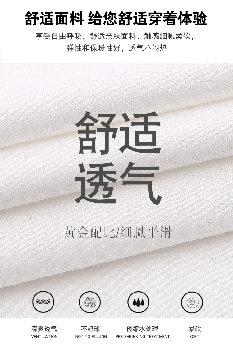 細(xì)節(jié)_05.jpg