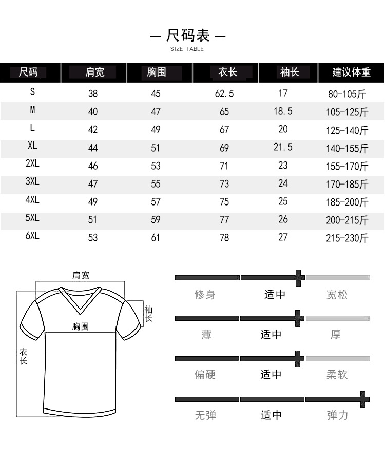 細(xì)節(jié)_08.jpg