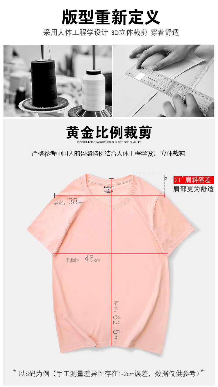 細(xì)節(jié)_07.jpg
