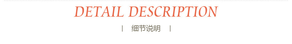 細節(jié).jpg