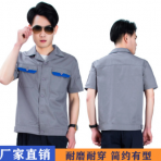 工作服套裝男短袖勞保服夏季汽車4S店維修服工廠工人服裝耐磨透氣