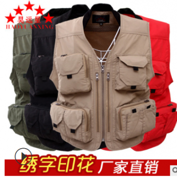 跨境專供韓版釣魚服 多功能背心 戶外攝影導演馬甲 現貨直供