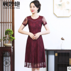 宸妙艷高端中年媽媽婚禮服 夏季新款蕾絲連衣裙大碼女裝源頭廠貨