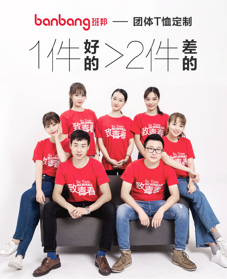 首圖10