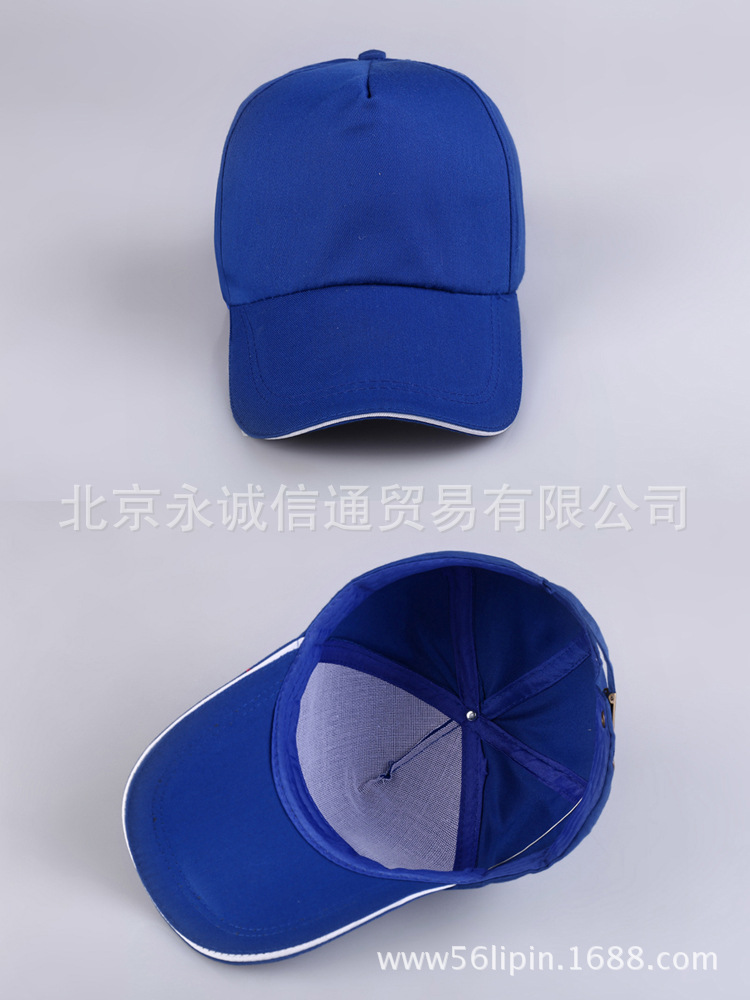 寶藍2