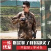 正品荒漠迷彩服冬季戶外沙漠迷彩套裝訓練服男冬作訓服廠