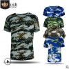 批發迷彩軍訓短袖t恤男女大學生軍訓服網眼速干T恤夏季透氣半袖
